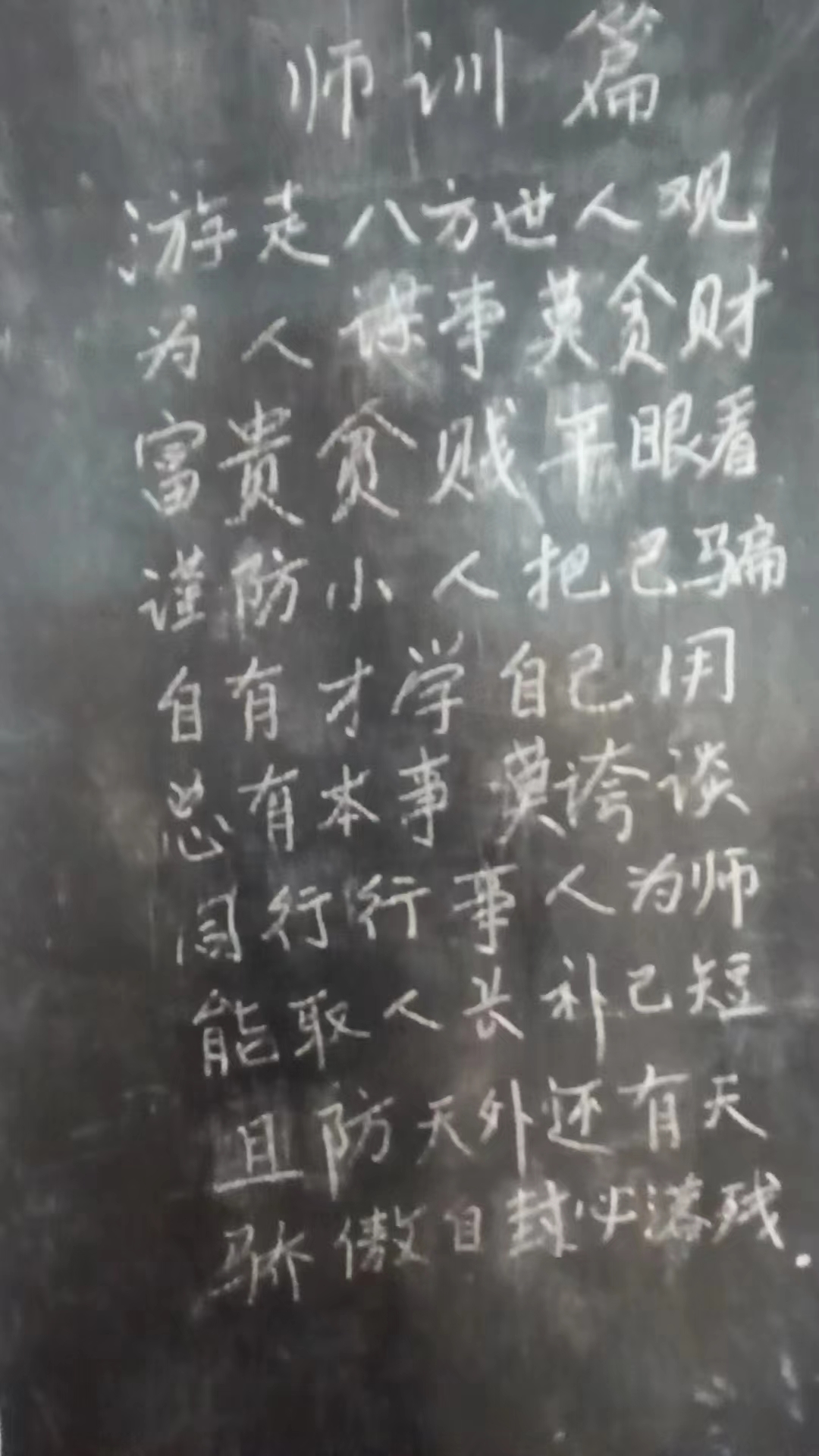 微信图片_20240218095110.jpg
