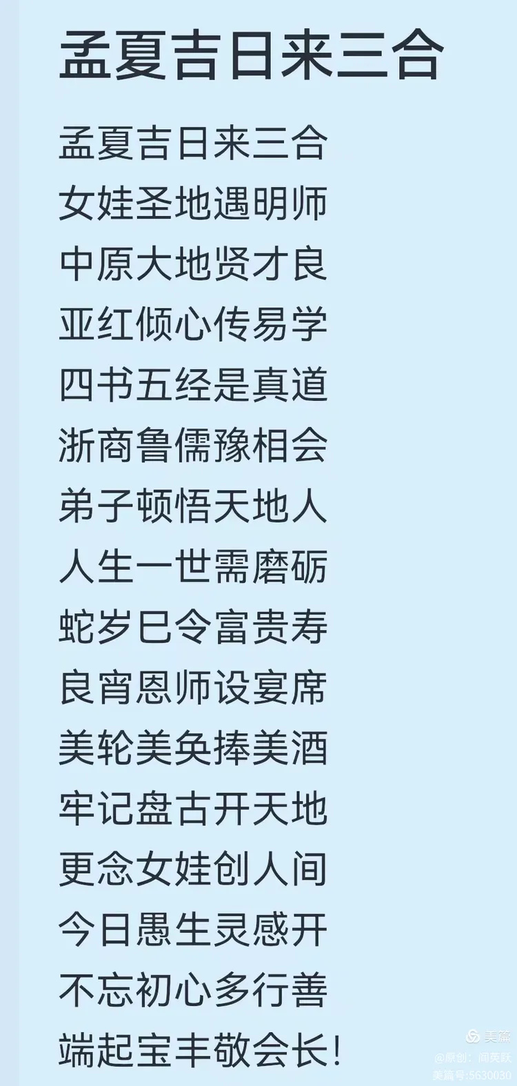 I2ZmZmZmZg_750_0_0_0_q80 (25).jpg