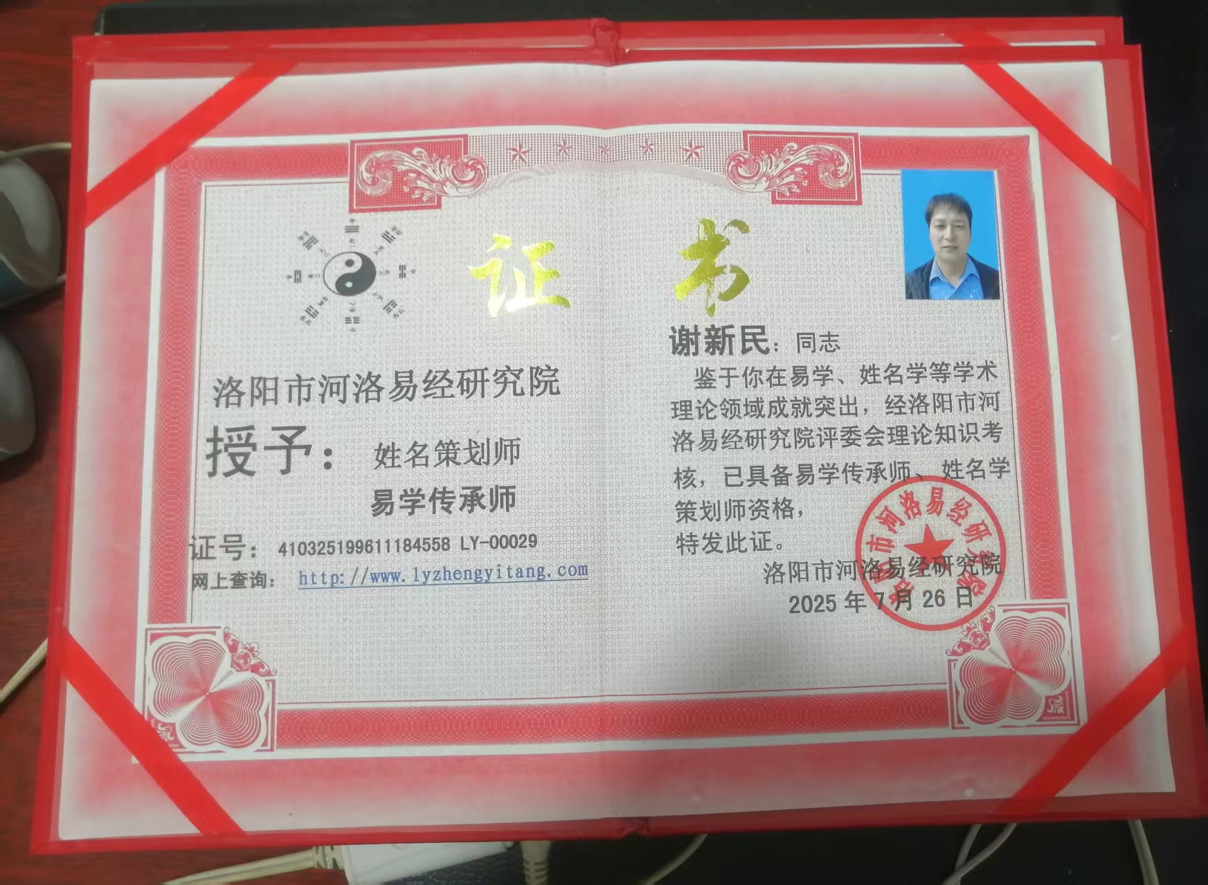 7e92a6fb9d2d5ad0495fa6b3d264dc9.jpg