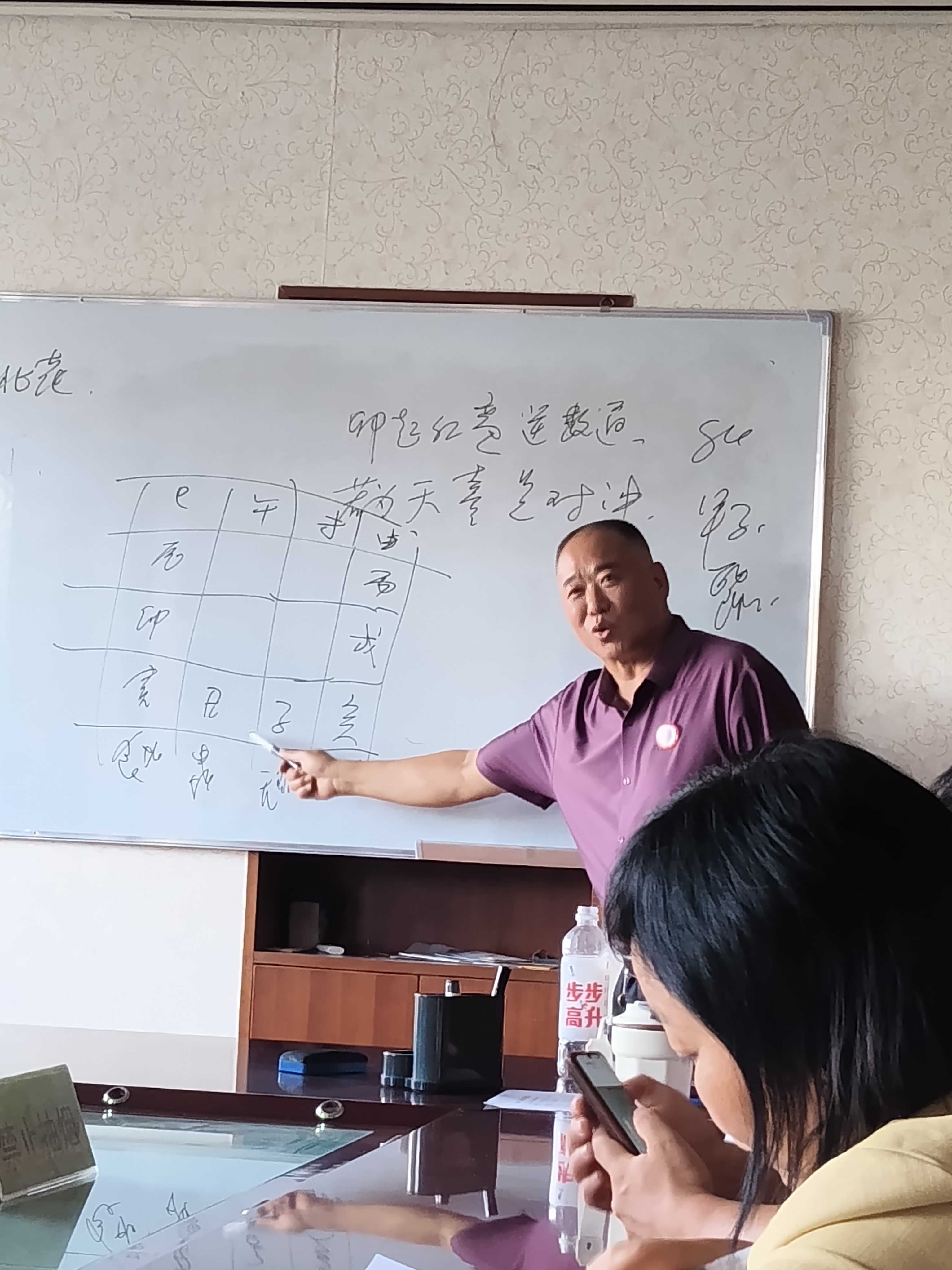 微信图片_20260919113843_28_133.jpg