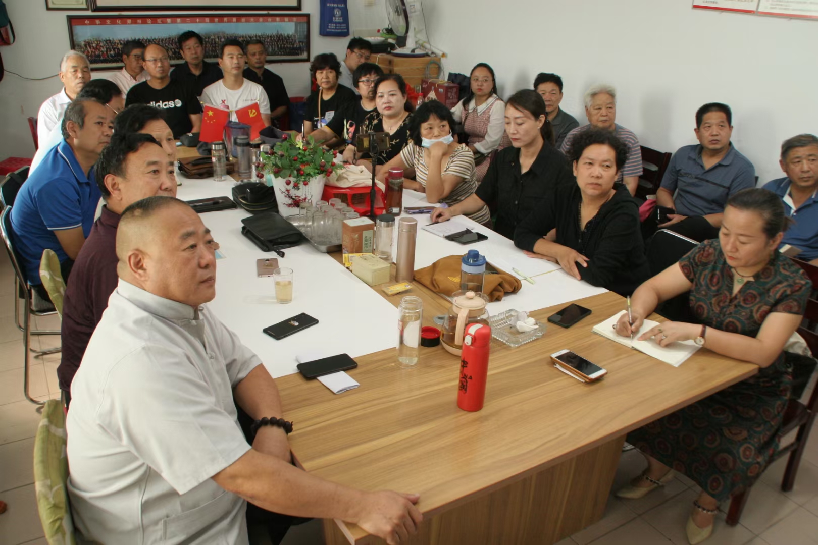 河南易学研究会洛阳分会《相学》研讨会圆满成功(图1)