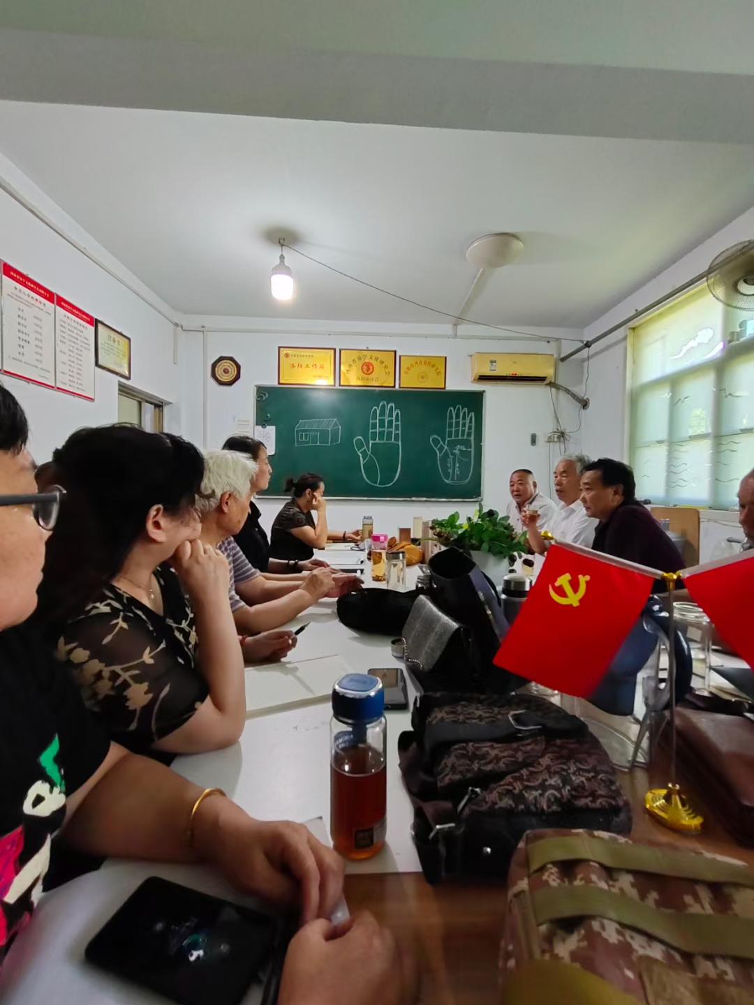 河南易学研究会洛阳分会《相学》研讨会圆满成功(图5)