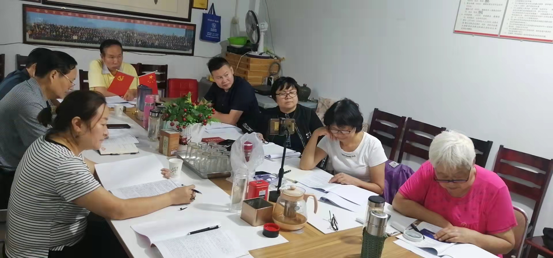 洛阳易学工作站举办择日知识讲座学习班圆满成功(图3)