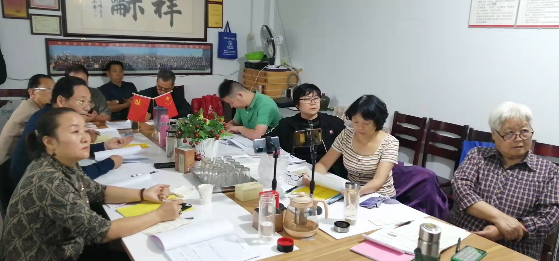 洛阳易学工作站举办择日知识讲座学习班圆满成功(图4)